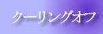 N[OIt